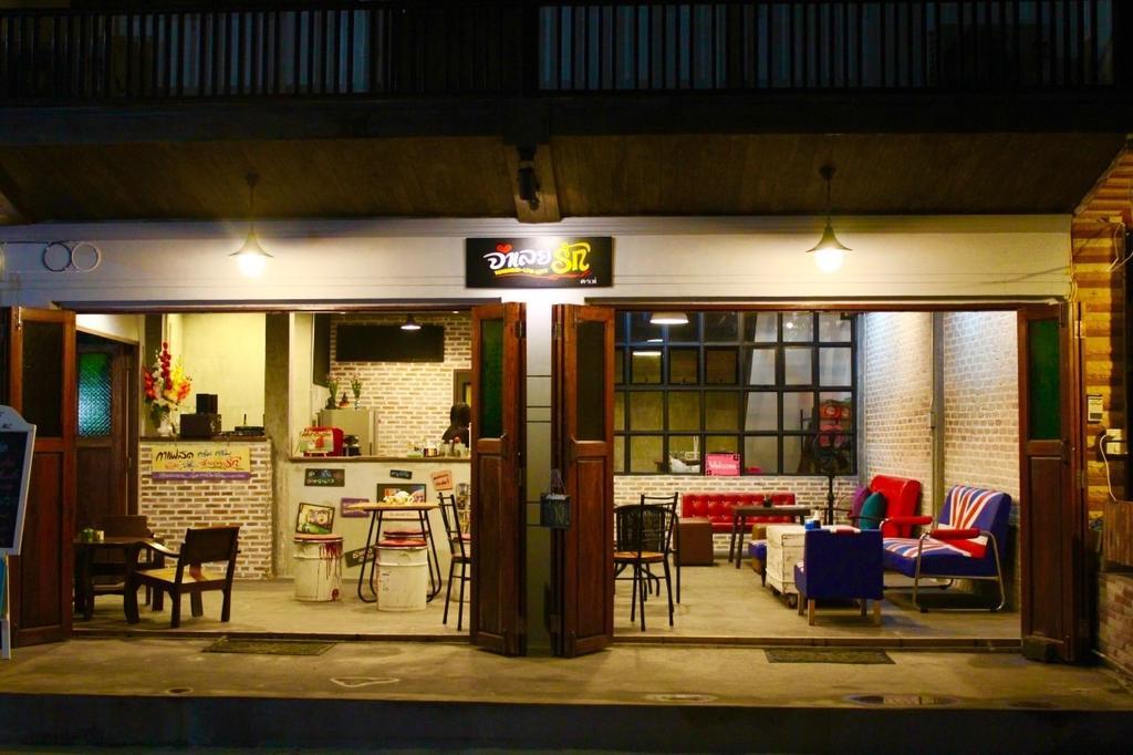 리멤버 로에이 러브 치앙 칸 외부 사진